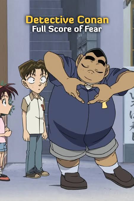 Detective Conan Full Score of Fear (2008)