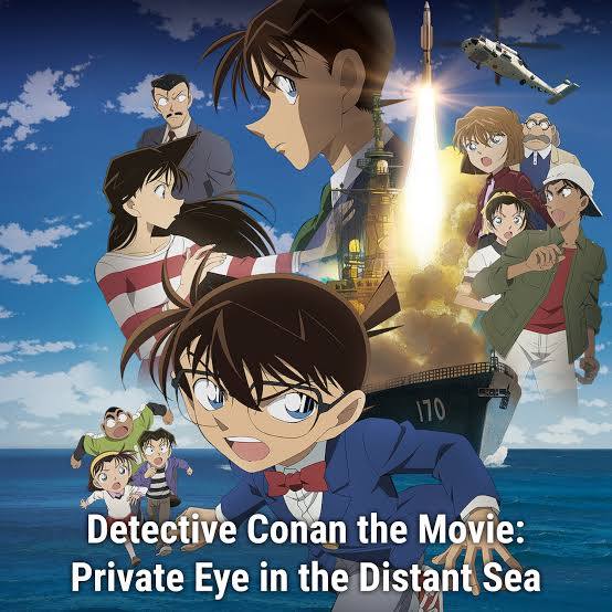 Detective Conan Private Eye in the Distant Sea (2013)