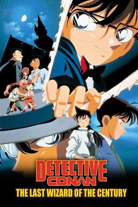 Detective Conan The Last Wizard of the Century (1999)