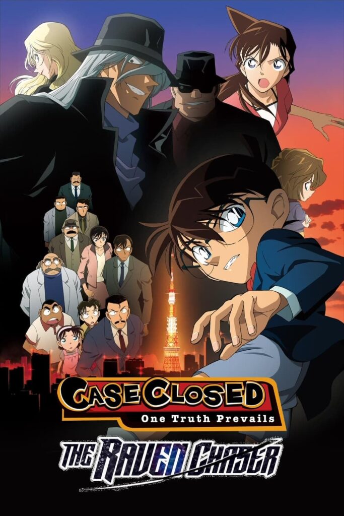 Detective Conan The Raven Chaser (2009)