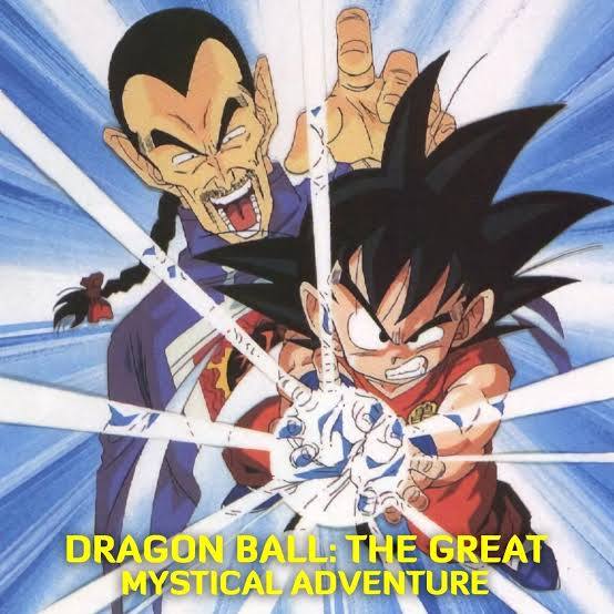 Dragon Ball Mystical Adventure (1988)