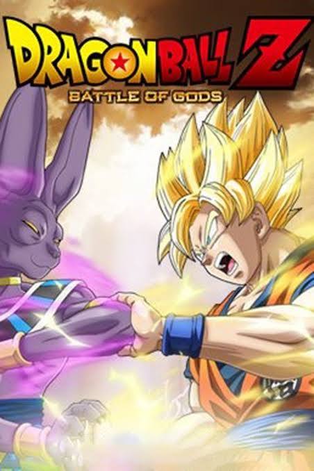 Dragon Ball Z Battle of Gods (2013)