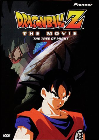Dragon Ball Z The Tree of Might (1990)