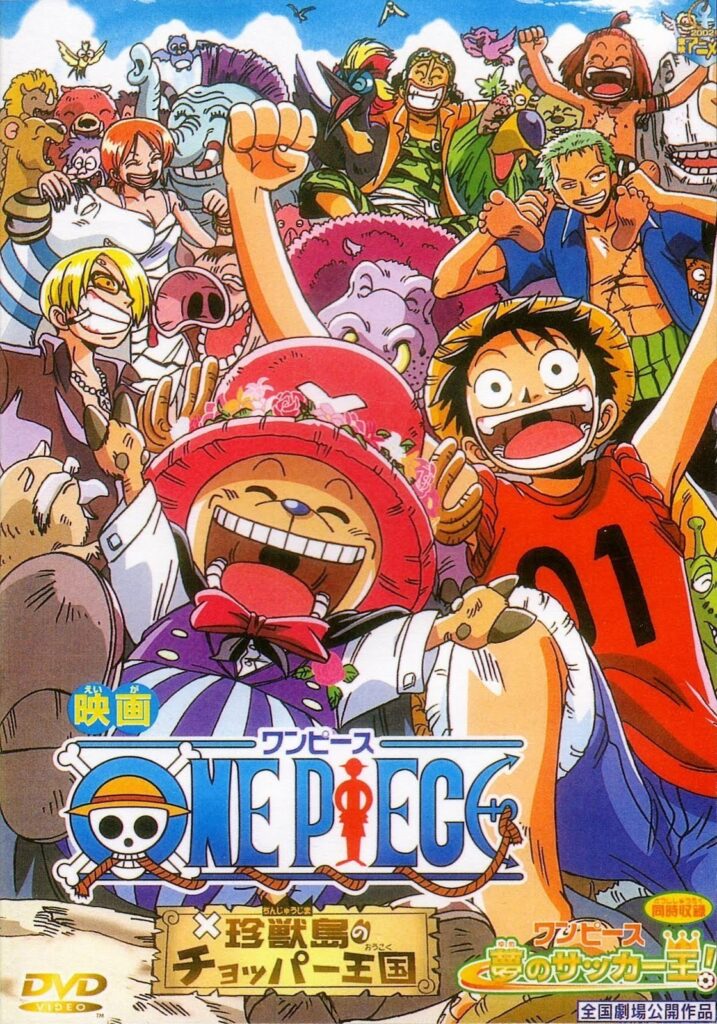 One Piece Chopper's Kingdom on the Island of Strange Animals (2002)