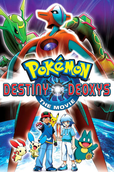 Pokemon Movie 7