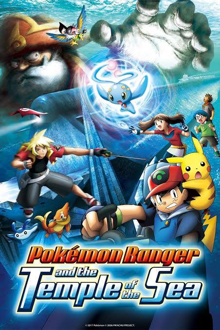 Pokemon Movie 9